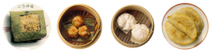 Chinse Dim Sum