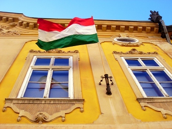 Hungary - flag; Photo credit: Megan Eaves