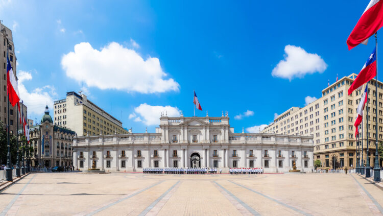 La Moneda Palace (Palacio de La Moneda). It is the seat of the President of the Republic 
